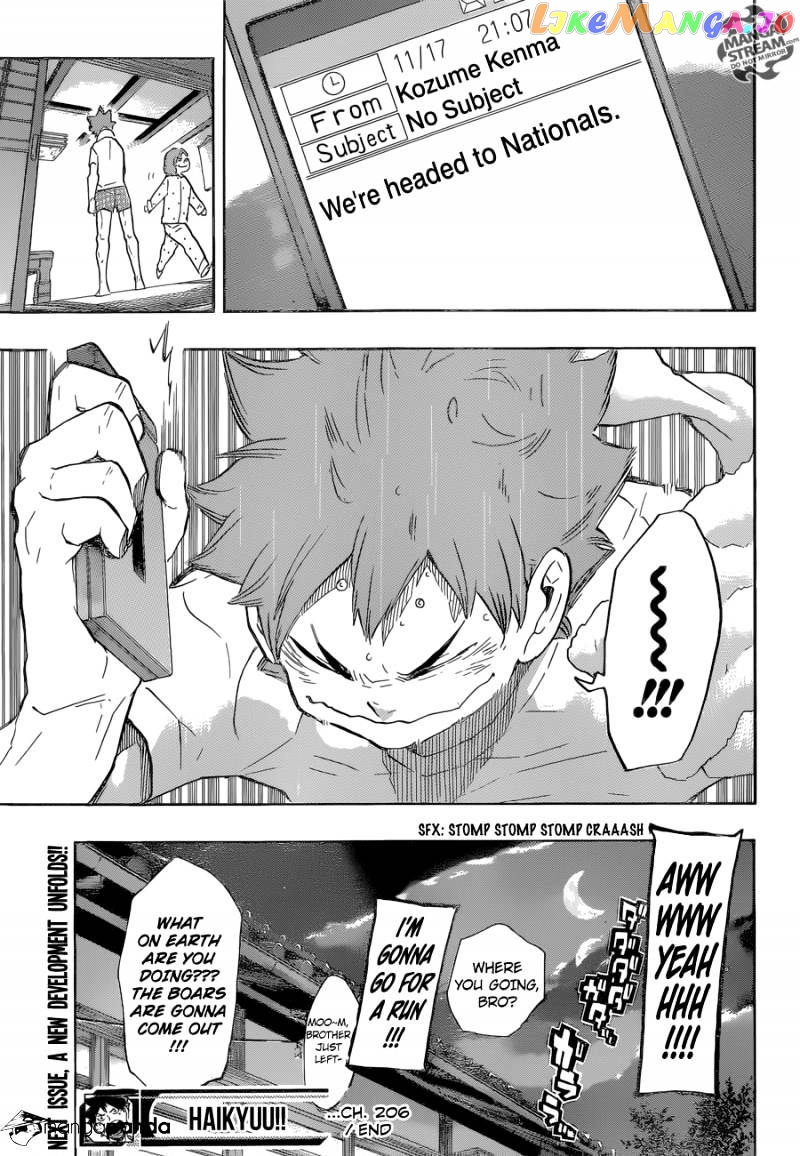 Haikyuu!!, Chapter 206 image 18